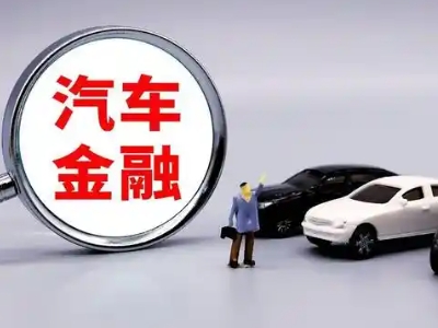 武江押车贷款不是本人可以么?